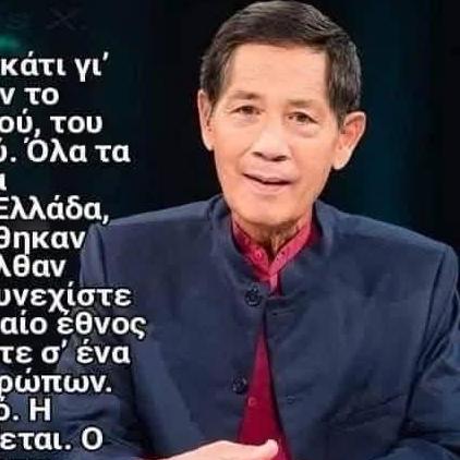 Η αλήθεια για την ψευτοπανδημια/πρωτόκολλα απο&tau